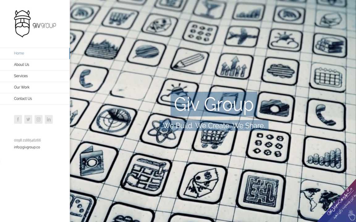 وب سایت Givgroup گروه نرم افزاری گیو وب سایت Givgroup گروه نرم افزاری گیو