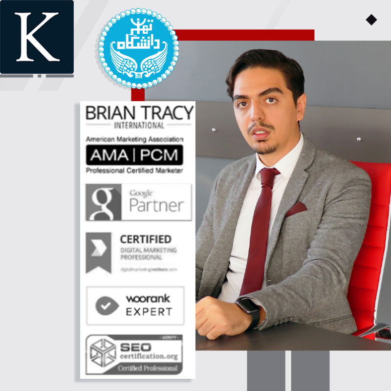 کوروش حیدری